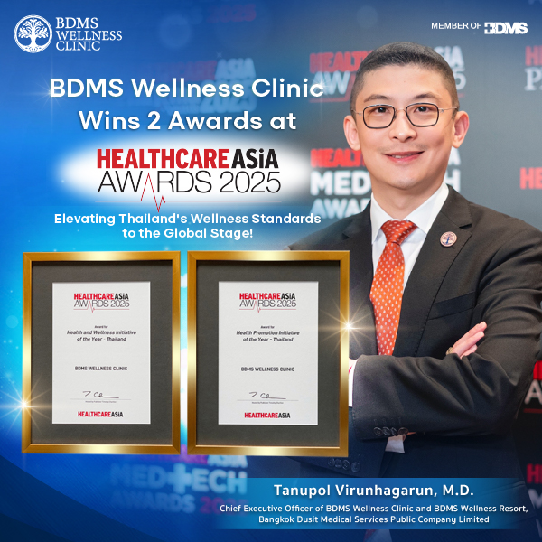 Health and Wellness Initiative of the Year 2025 และ Health Promotion Initiative of the Year 2025