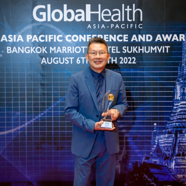 Fertility Medical Centre of the Year in the Asia-Pacific 2021