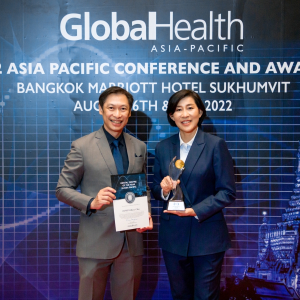 Dental Medical Centre of the Year in the Asia-Pacific 2020, 2021 and 2022