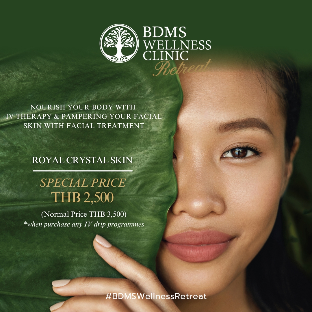 Royal Crystal Skin Facial Treatment | โปรโมชั่น | BDMS Wellness Clinic