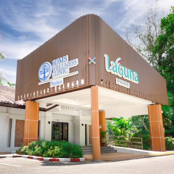 BDMS Wellness Clinic Laguna Phuket