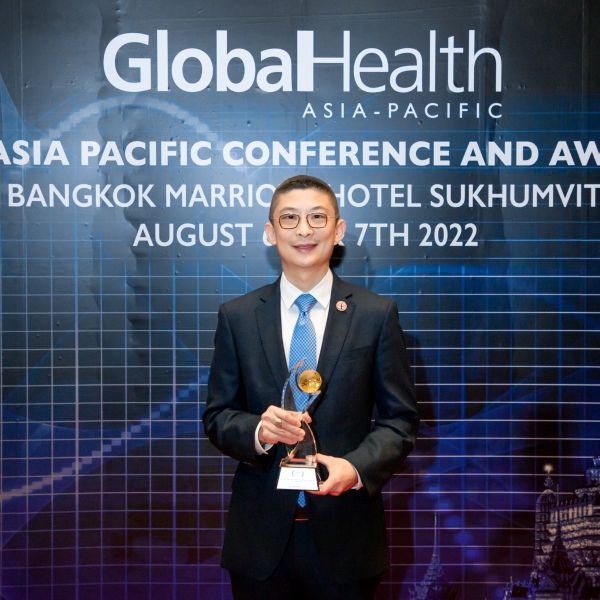 Regenerative Clinic of the year Asia-Pacific 2022 and 2022